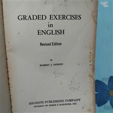 Graded