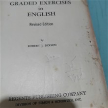 Graded