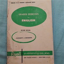Graded