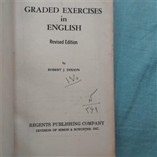 Graded