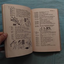 English