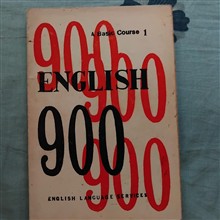 English