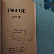 English