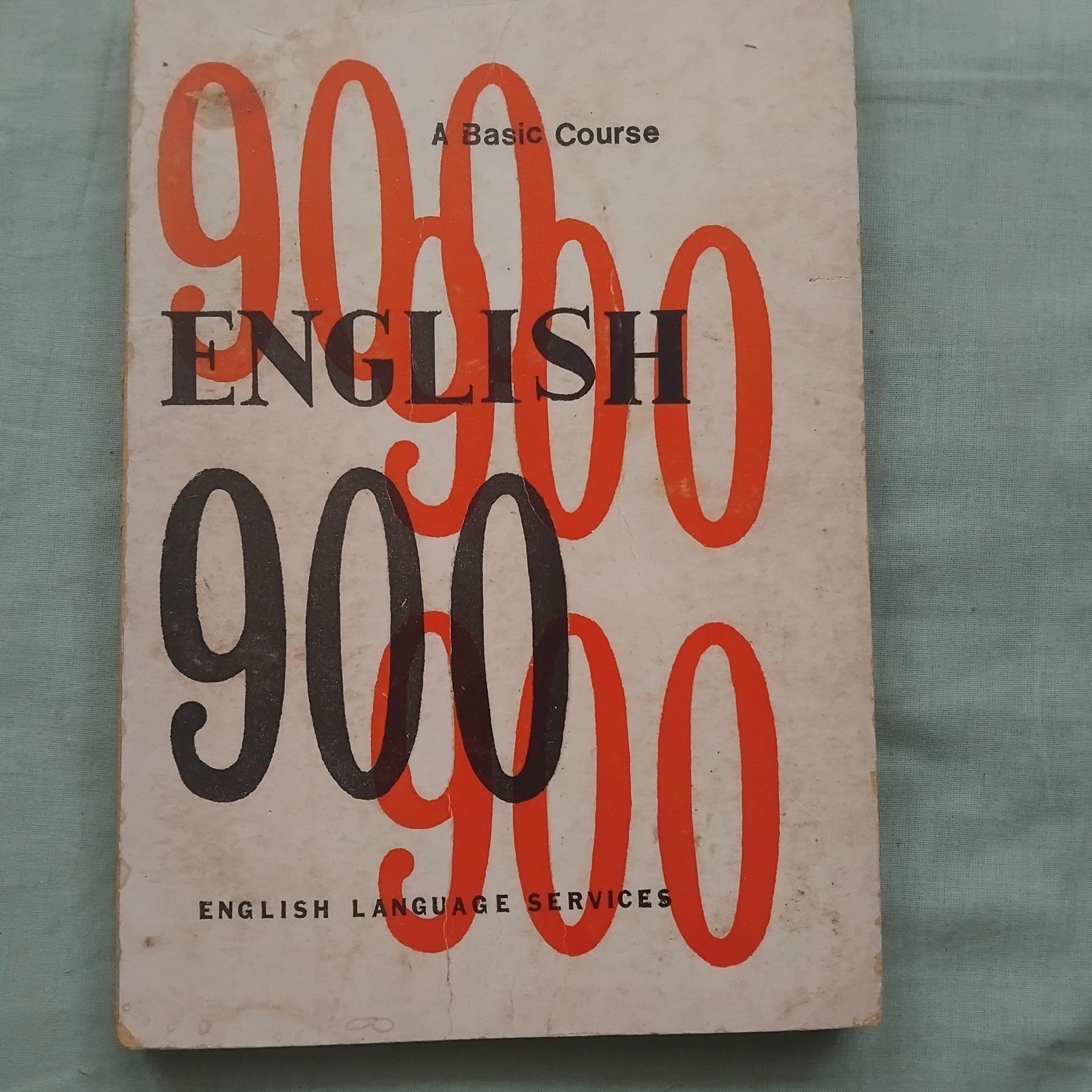 English 900 a basic course