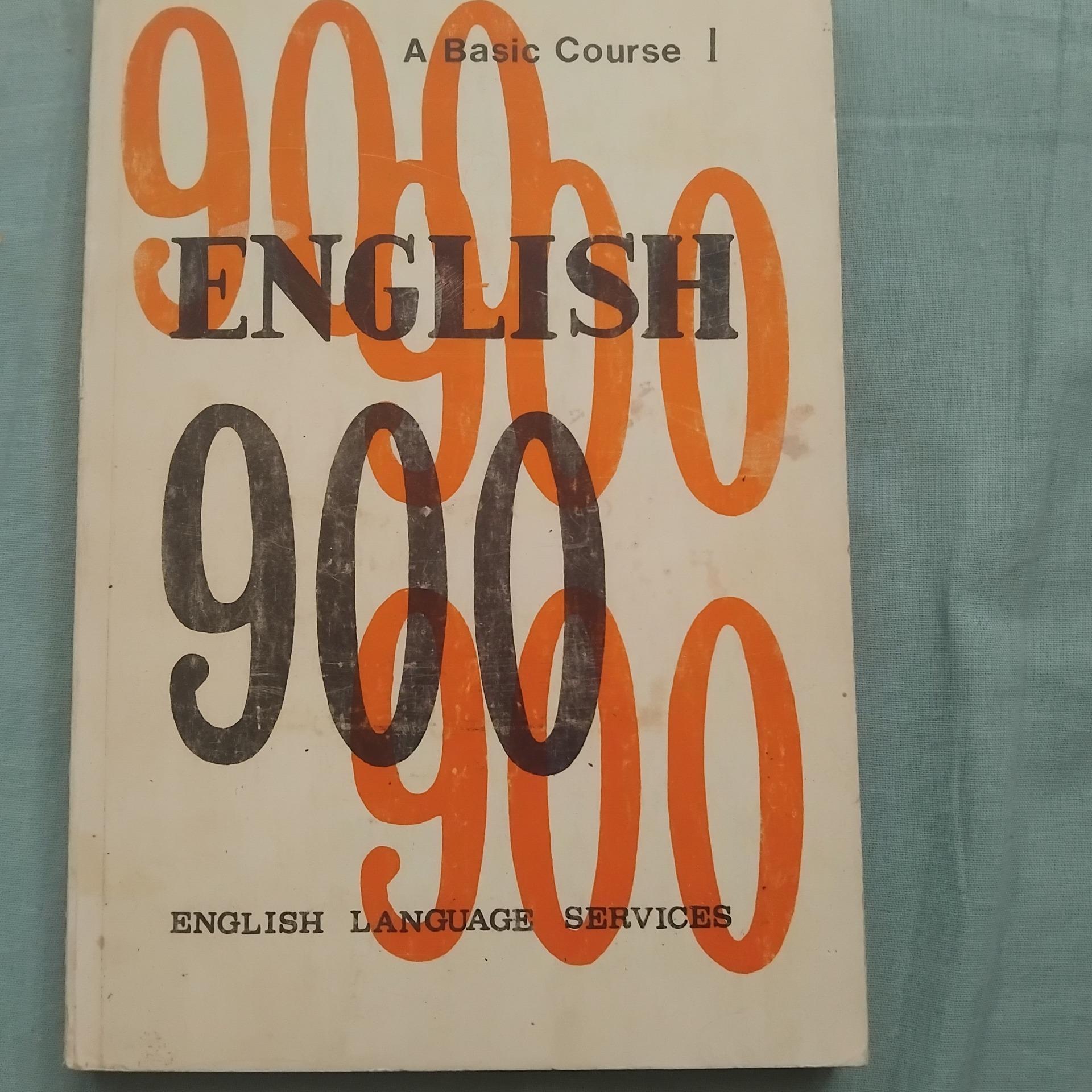 English 900 a basic course 1