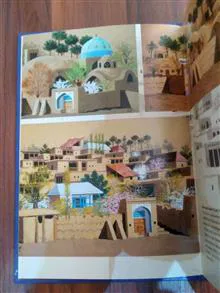 کتاب