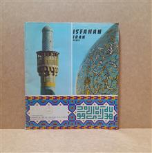 کتابچه