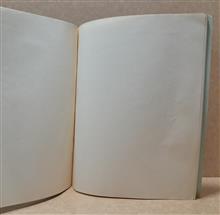 دفتر