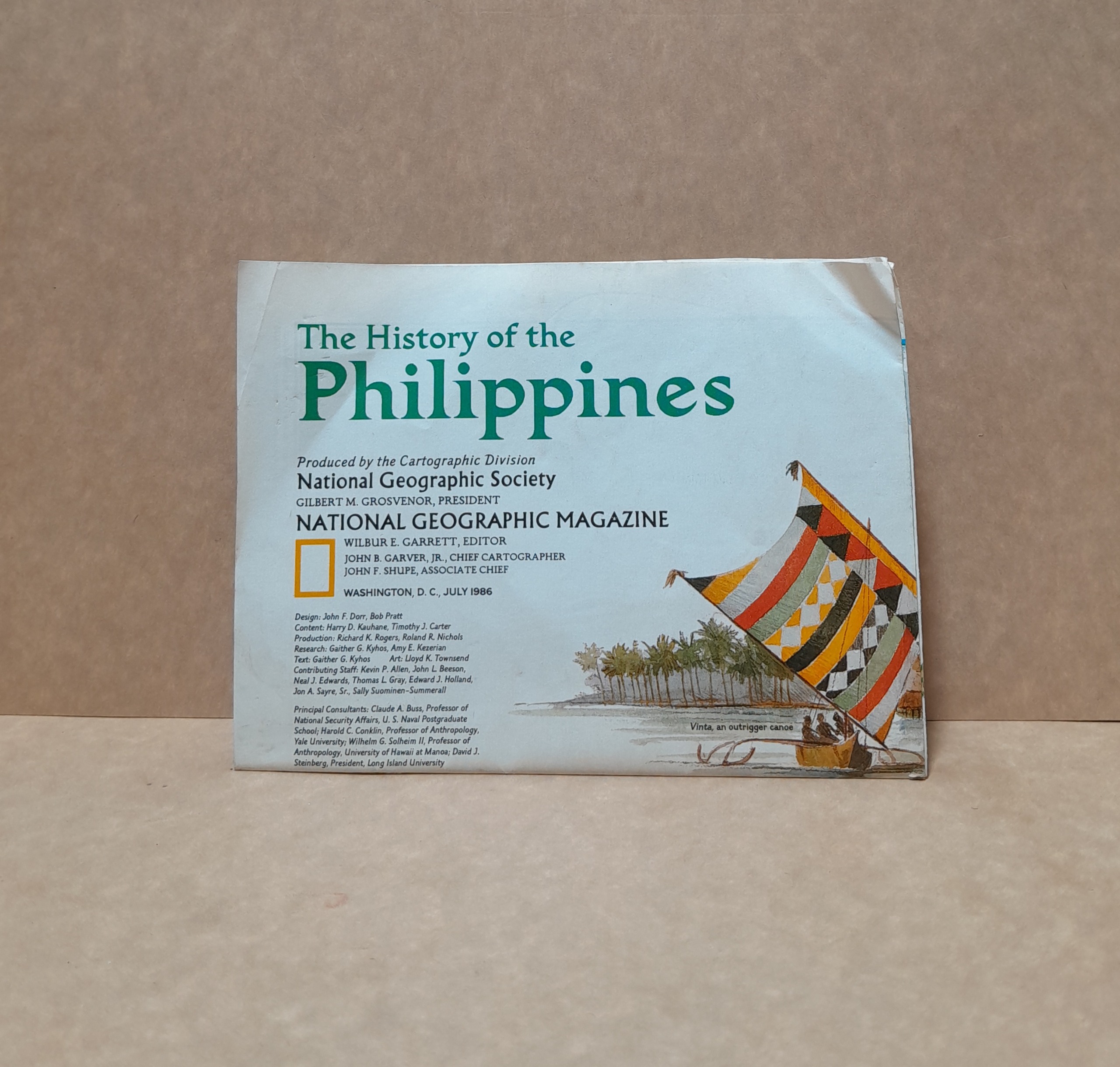 نقشه قدیمی کد 2