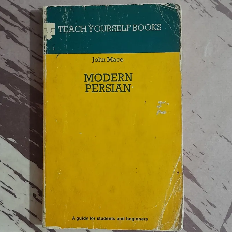modern persian book