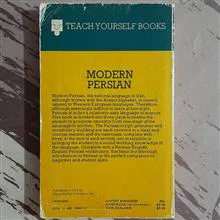 modern