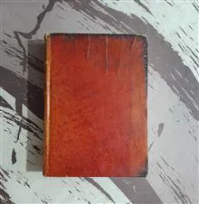 حقوق