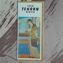 tehran