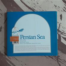 سفر