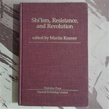 SHIISM