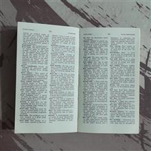 dictionary