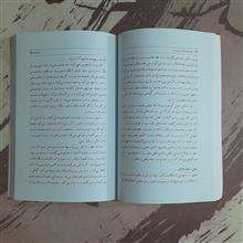 پهلوان