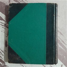 مجموعه