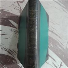 مجموعه