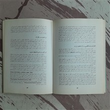 خلیج
