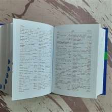 فرهنگ