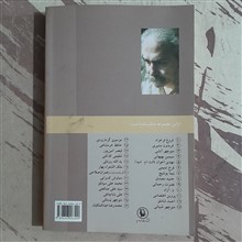 گزینه