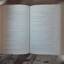 دزیره