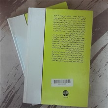 دزیره