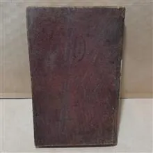 مجموعه