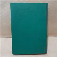 مجموعه