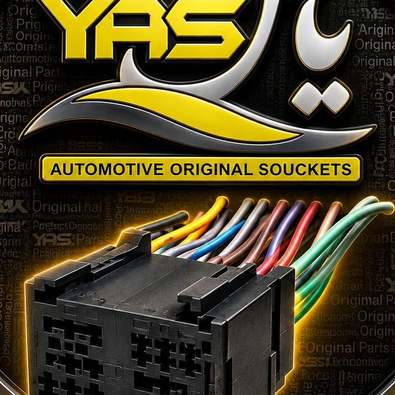سوکت میکرو پژویی مشکی