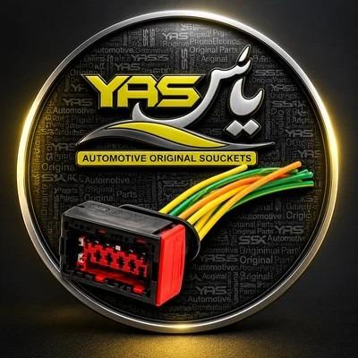 سوکت چراغ جلو سمند سورندناپژو 405 SLX