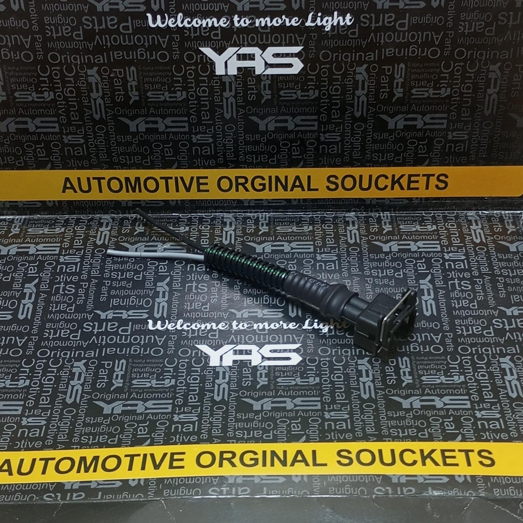 سوکت دو فیش همه کاره (10عدد)