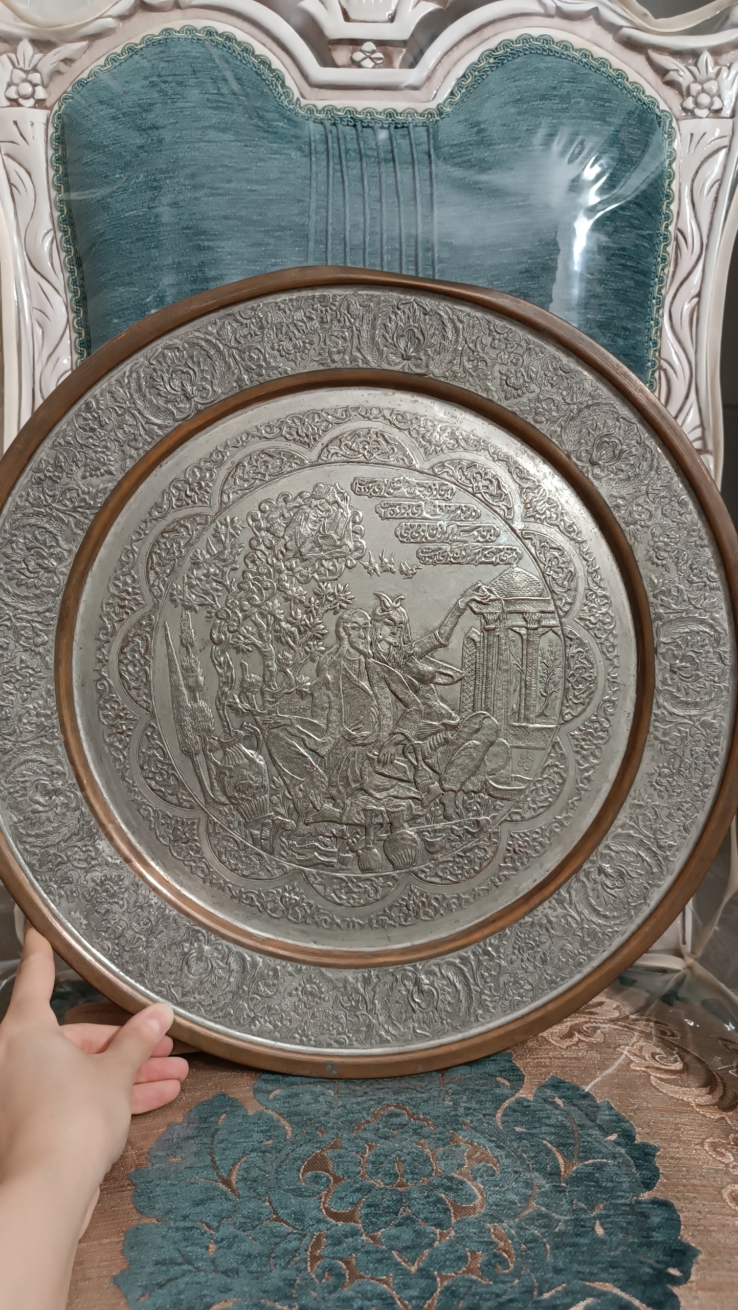 سینی مسی قلم زنی پرسی