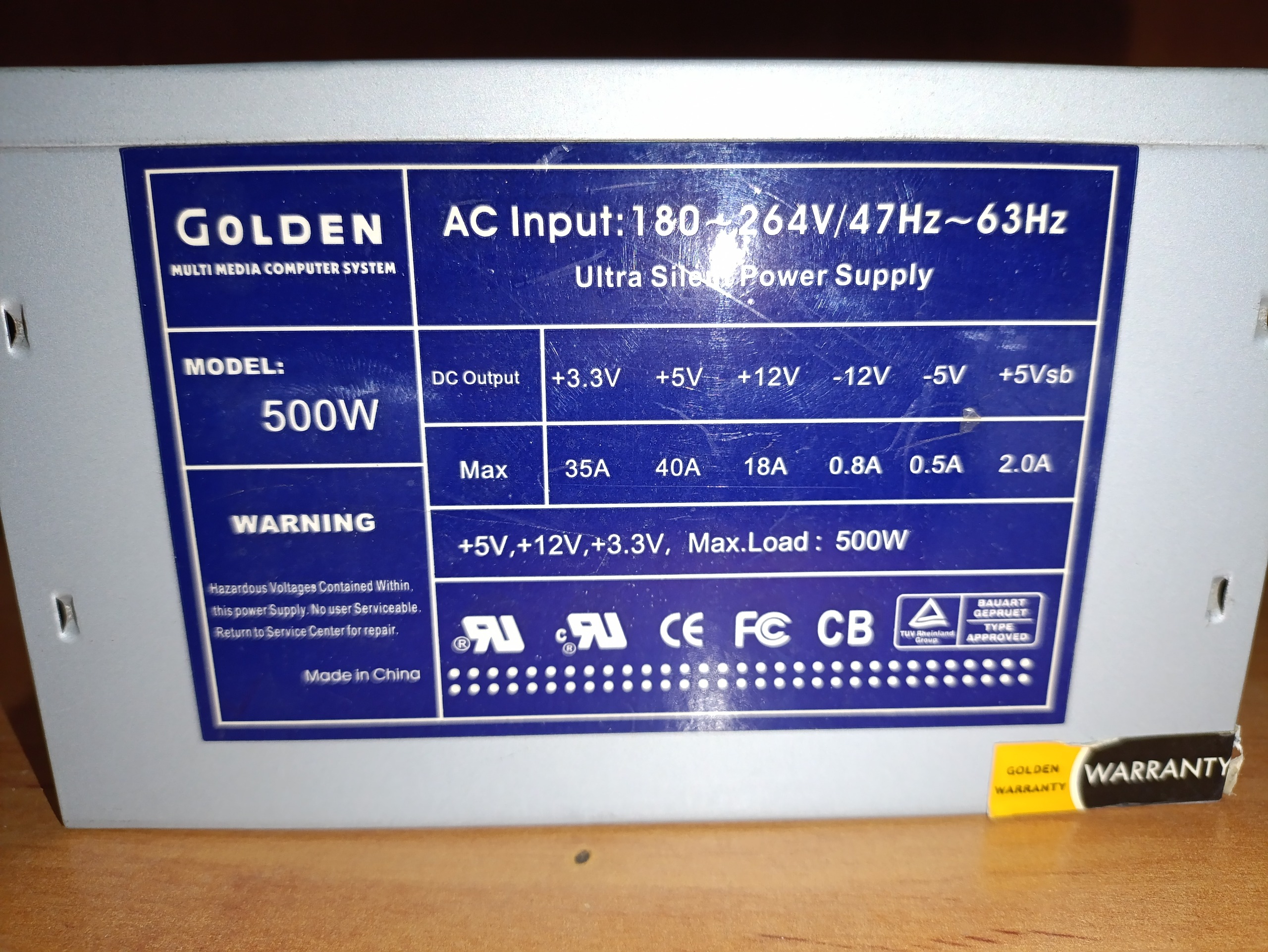 پاور کامپیوتر 500 وات