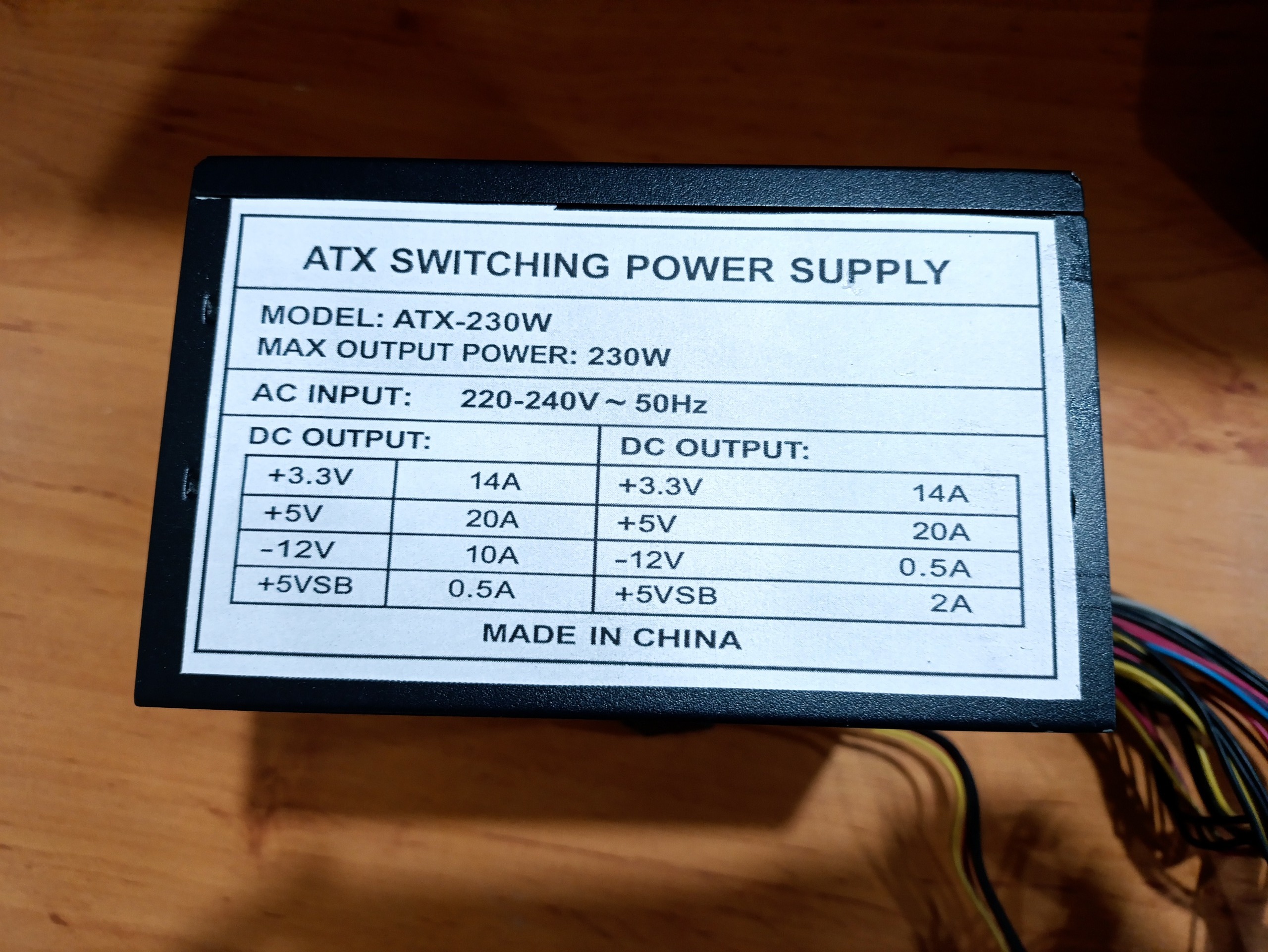 پاور کامپیوتر 230 وات