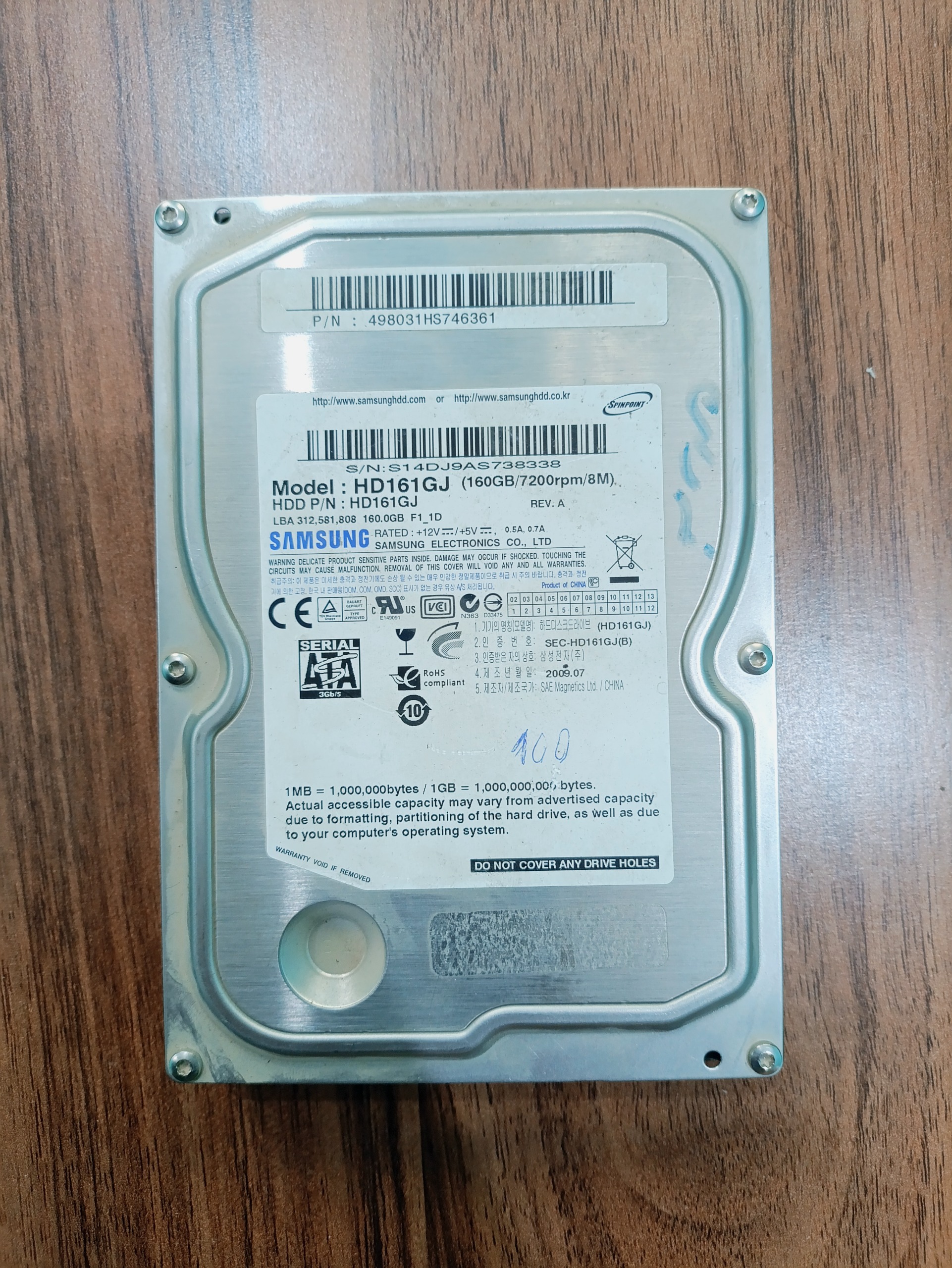 هارد سامسونگ 160