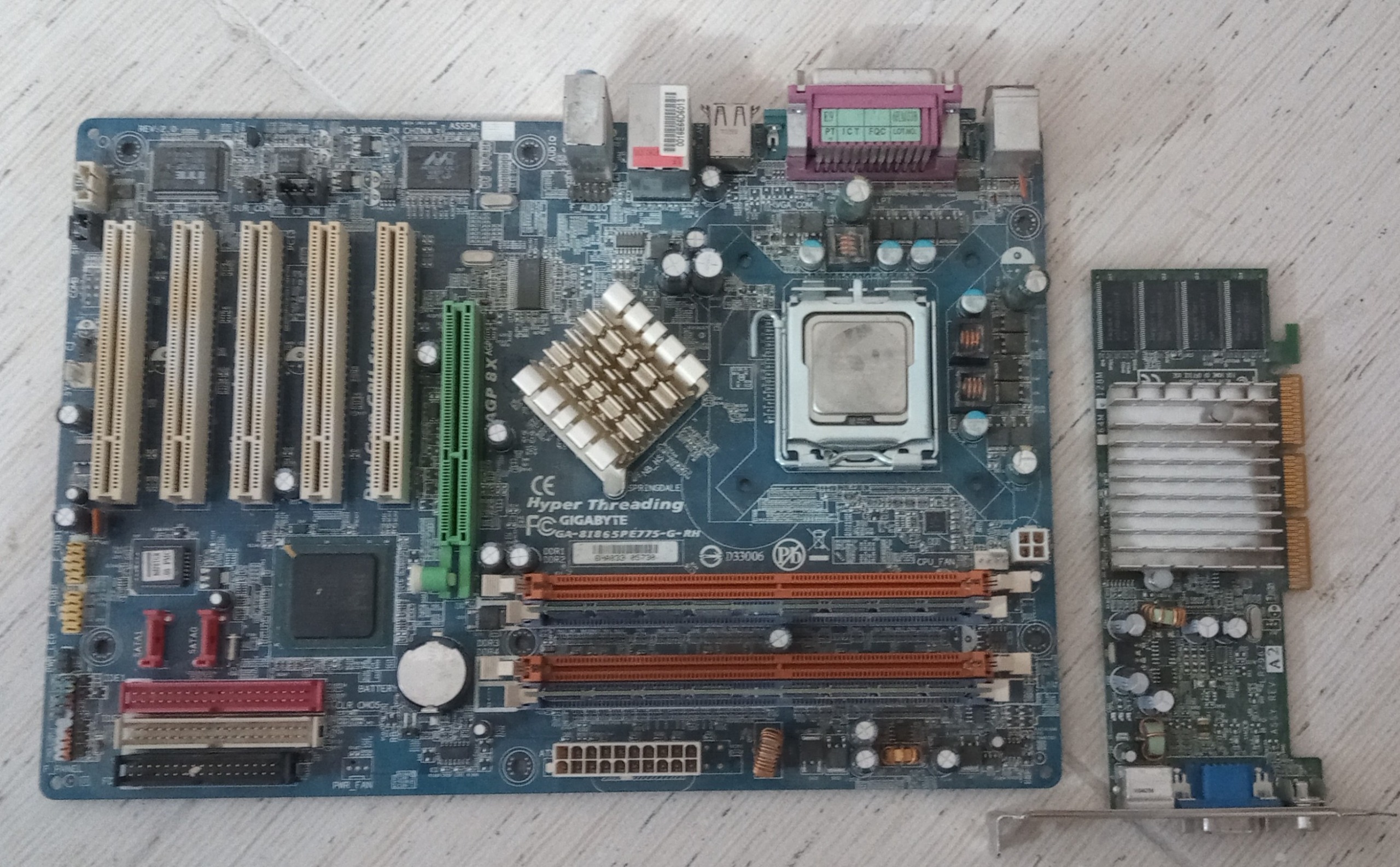 باندل قدیمی ddr1