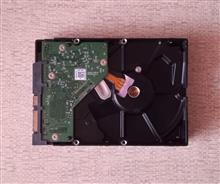 هارد