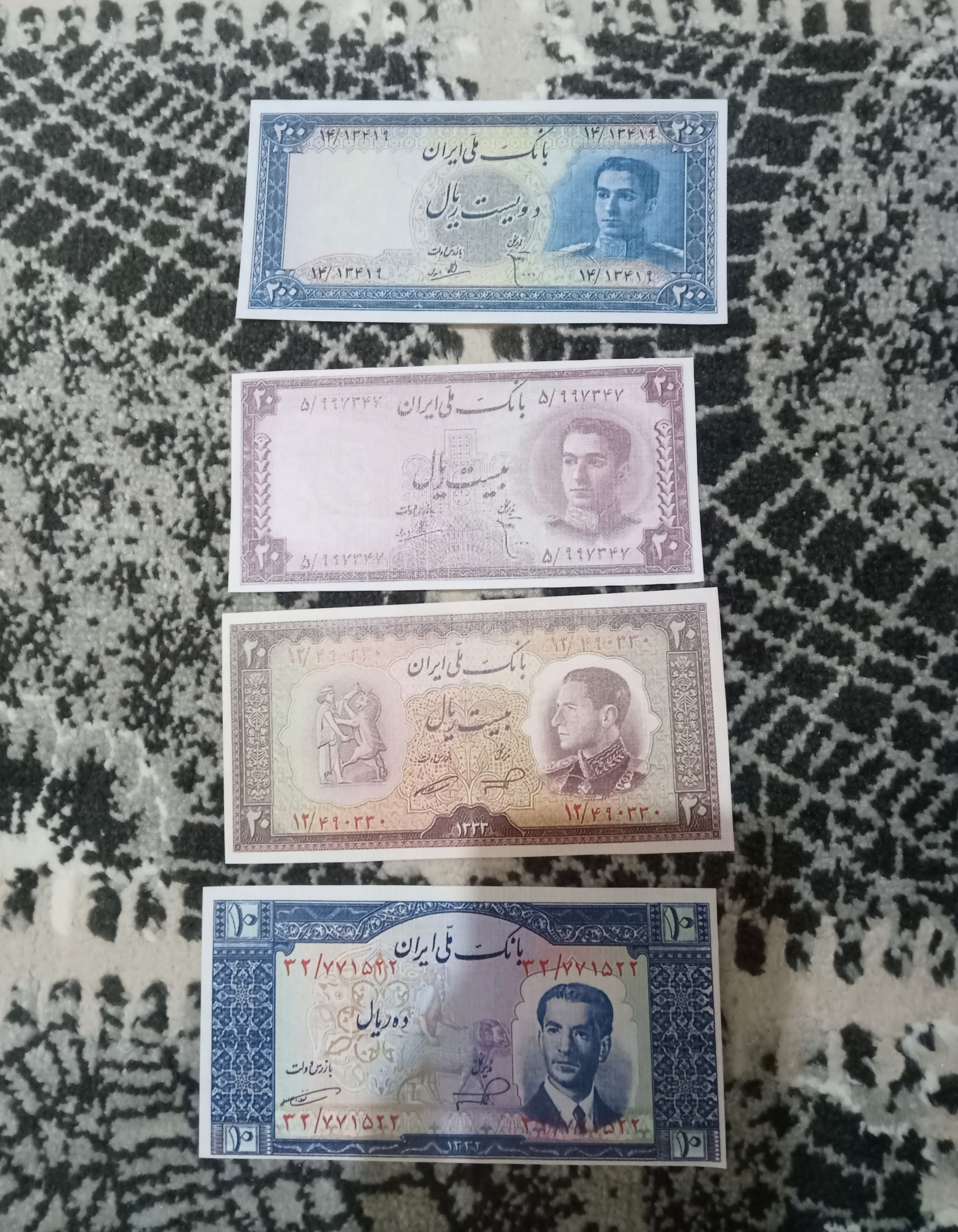 اسکناس پهلوی طرح