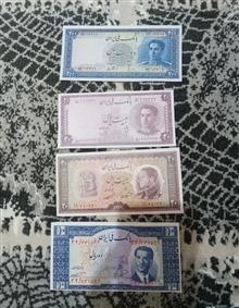 اسکناس
