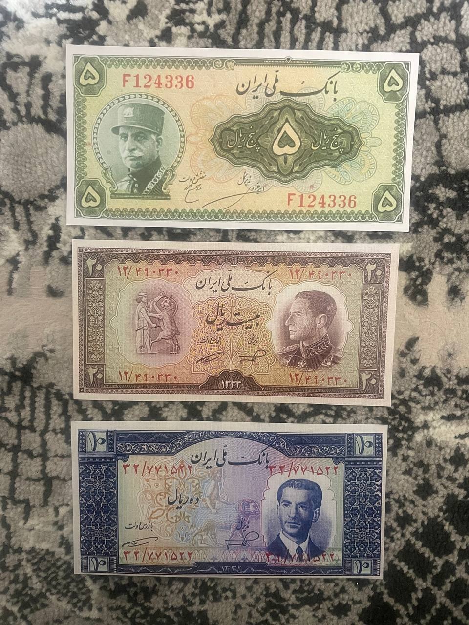 اسکناس پهلوی اول و دوم