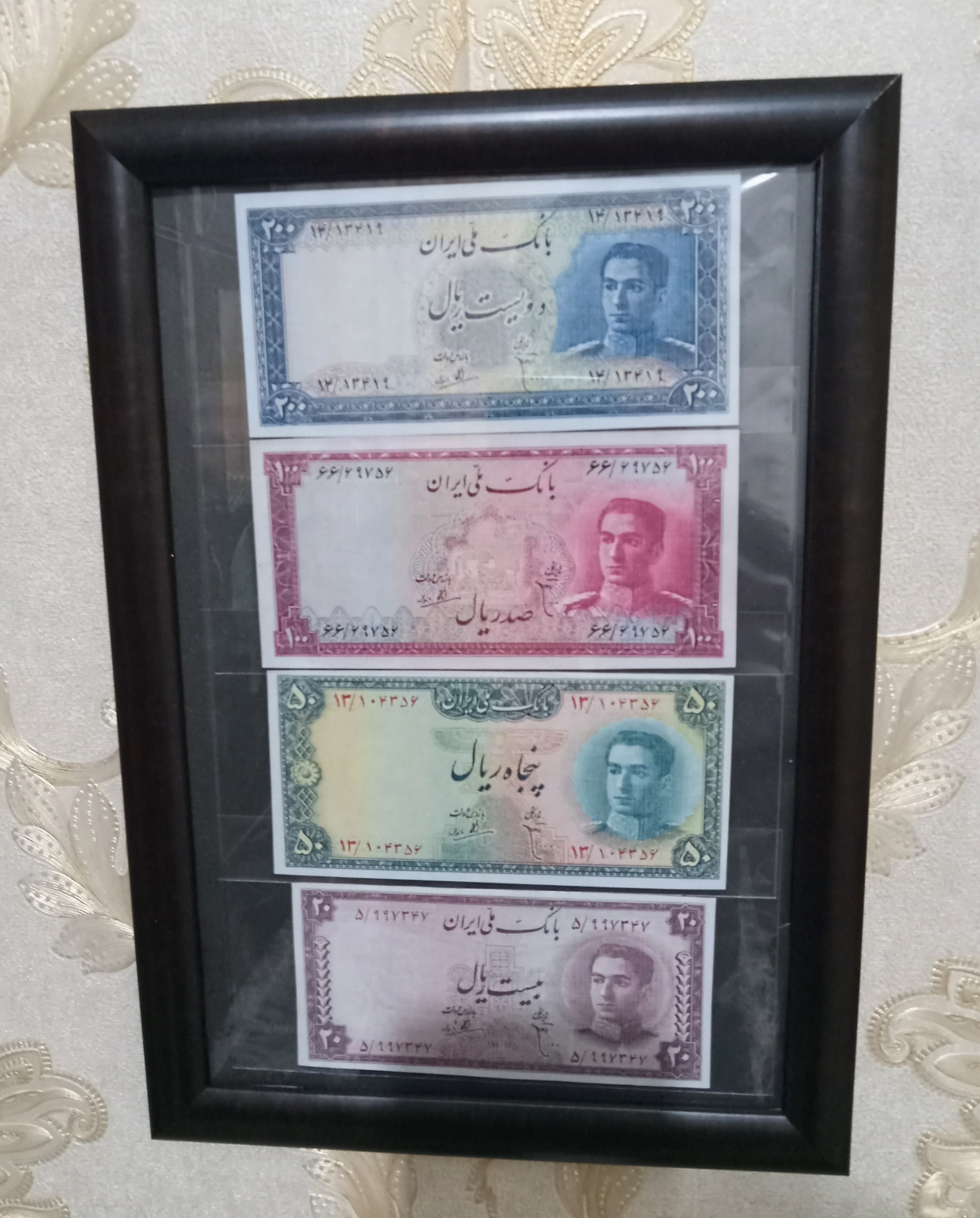 اسکناس های پهلوی زیبا