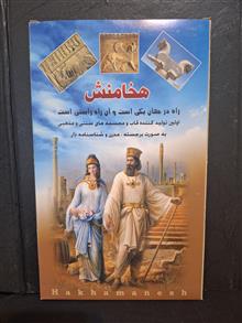 قاب