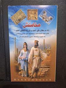 قاب