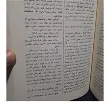 فرهنگ