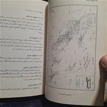 سیمای