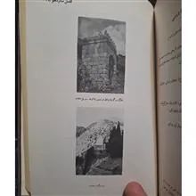 سیمای