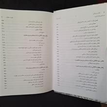 تاملاتی