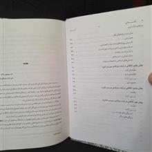 تاملاتی